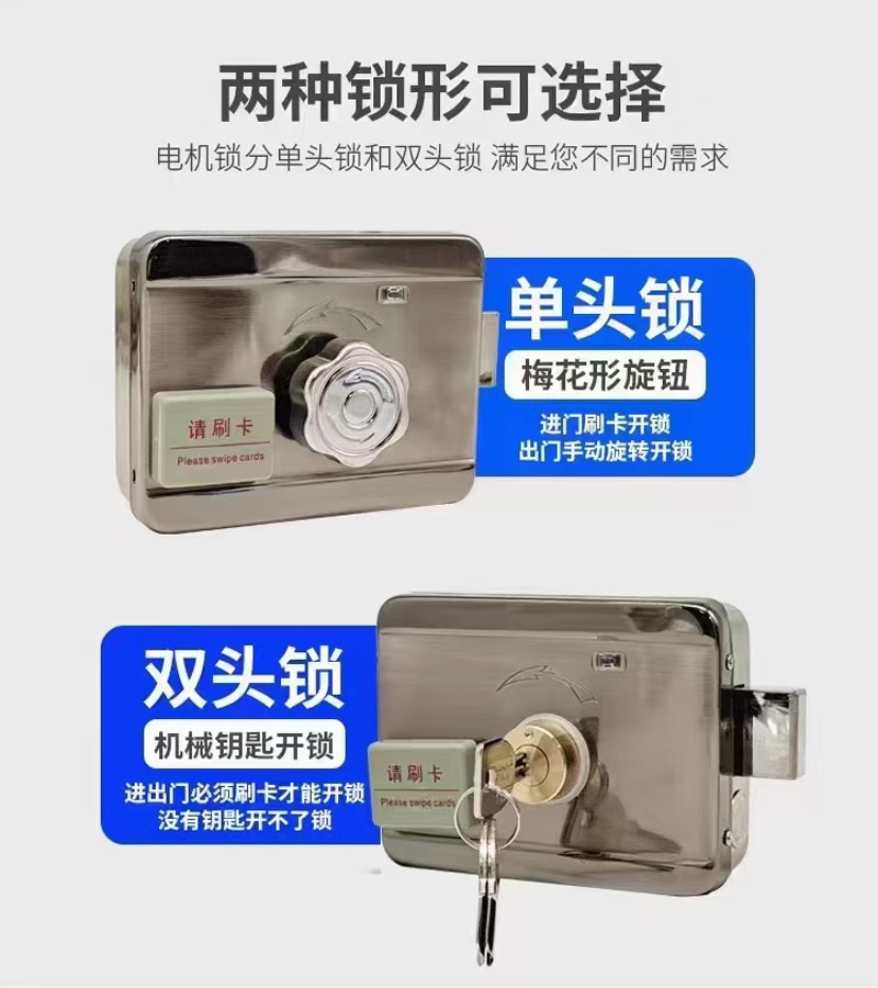 IC选择.jpg